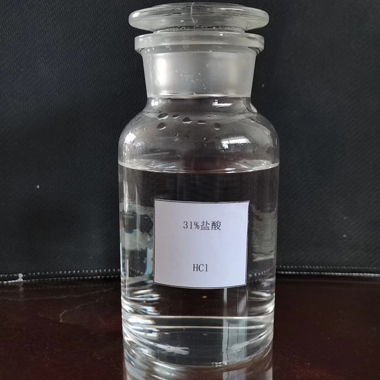 31%鹽酸