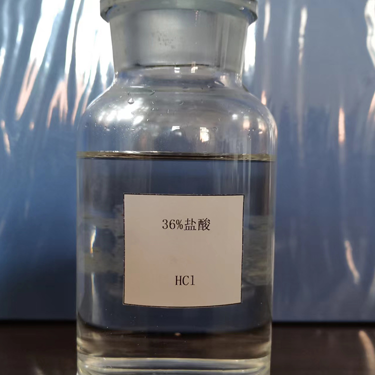 36%鹽酸