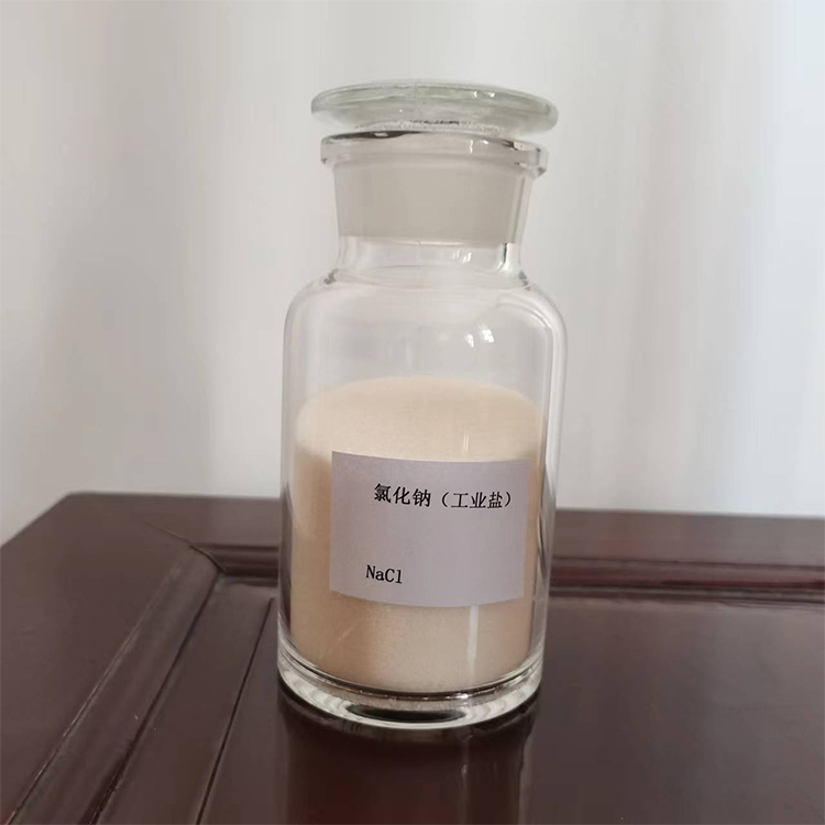 氯化鈉